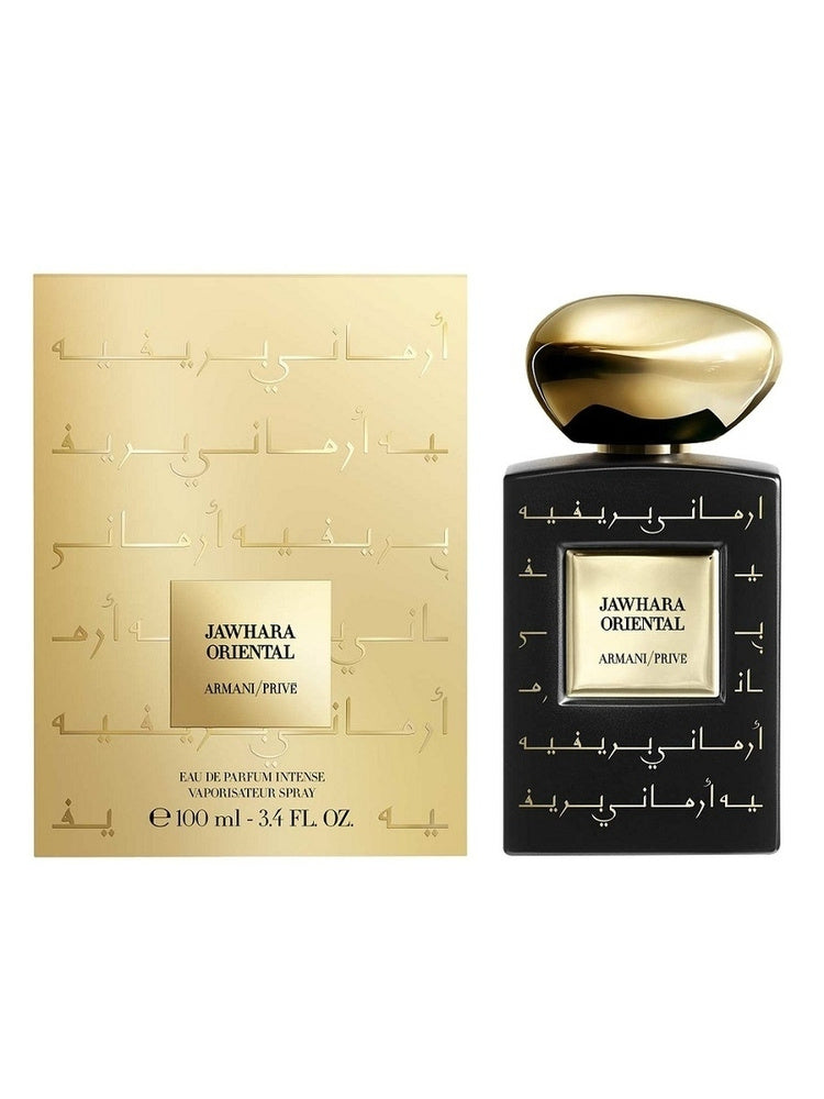 Armani  Jahwara Oriental