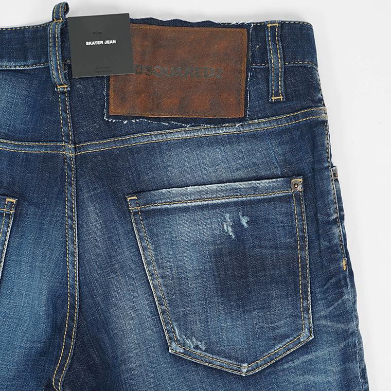 JEAN DSQUARED BLUE