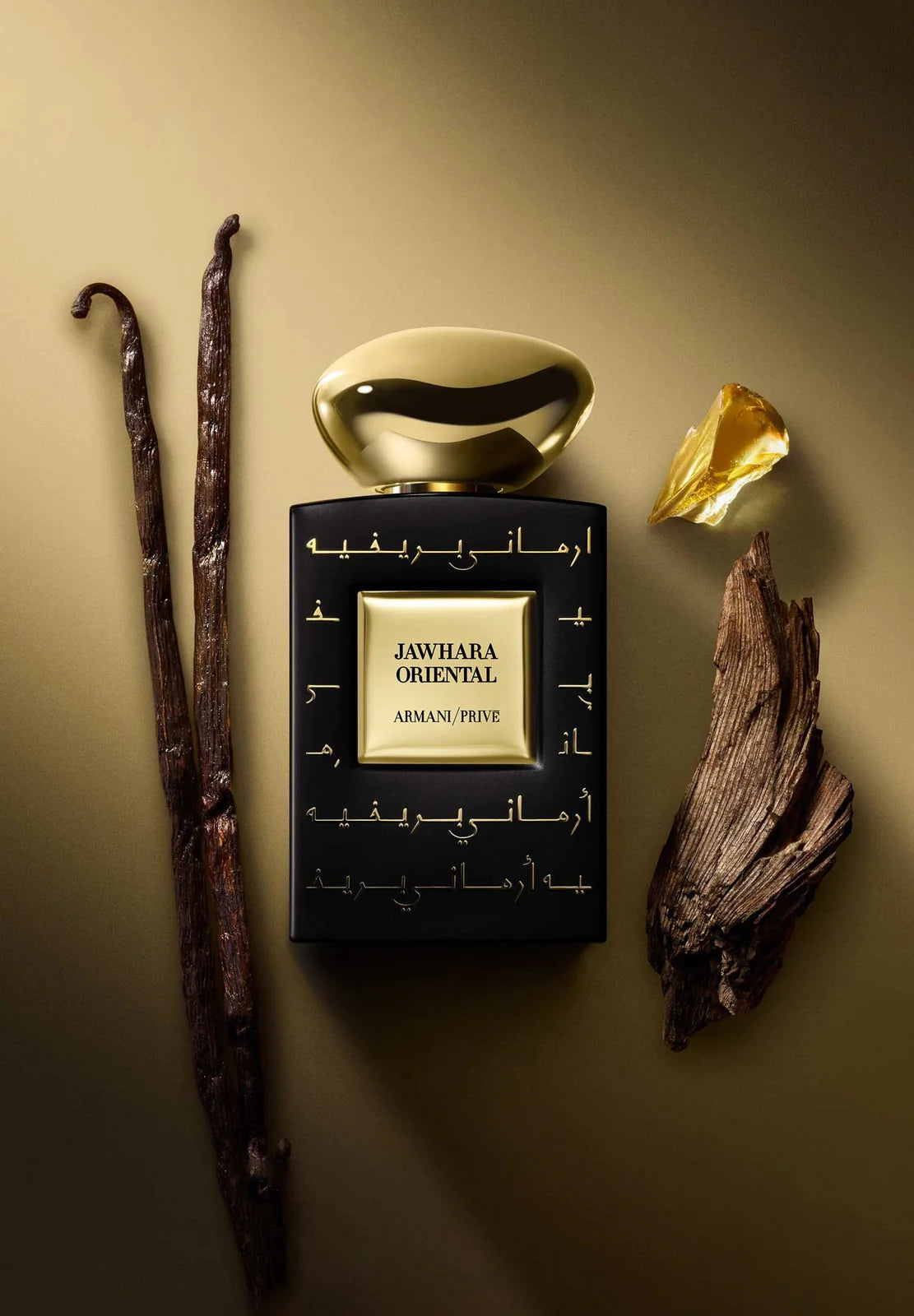 Armani  Jahwara Oriental