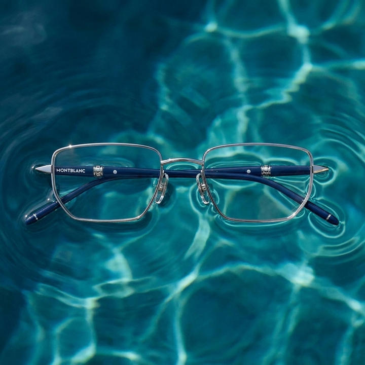 Lunettes optiques homme